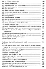 Sahih Al-Bukhari: The Translation of the Meanings of (Set of 9 Volumes) - Retail Maharaj