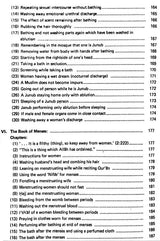 Sahih Al-Bukhari: The Translation of the Meanings of (Set of 9 Volumes) - Retail Maharaj
