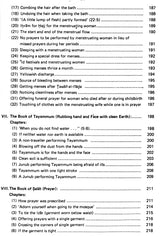 Sahih Al-Bukhari: The Translation of the Meanings of (Set of 9 Volumes) - Retail Maharaj