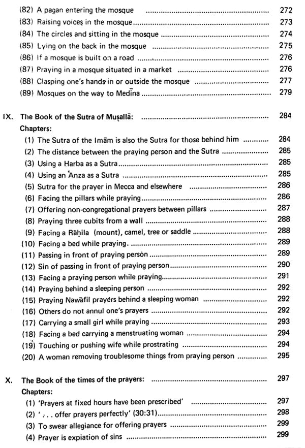 Sahih Al-Bukhari: The Translation of the Meanings of (Set of 9 Volumes) - Retail Maharaj