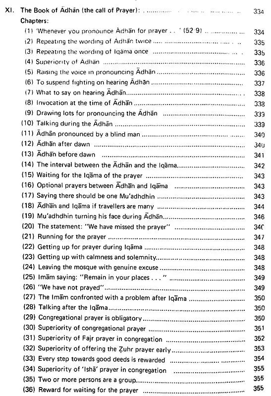 Sahih Al-Bukhari: The Translation of the Meanings of (Set of 9 Volumes) - Retail Maharaj
