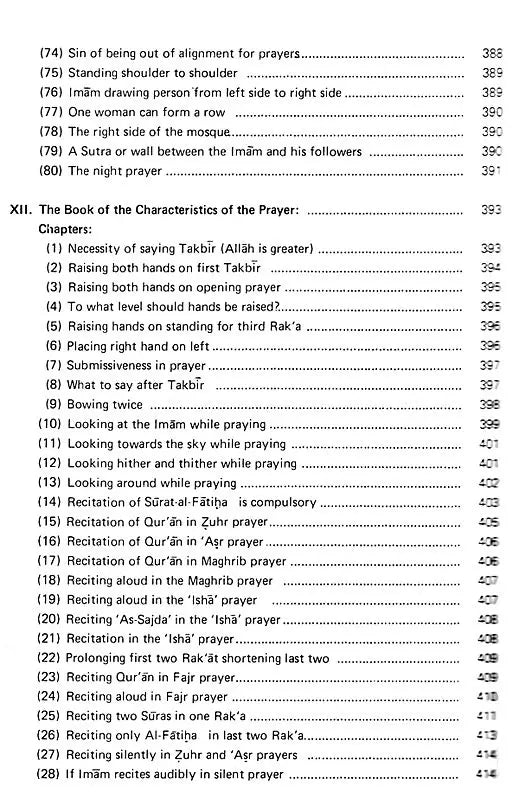 Sahih Al-Bukhari: The Translation of the Meanings of (Set of 9 Volumes) - Retail Maharaj