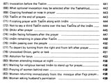 Sahih Al-Bukhari: The Translation of the Meanings of (Set of 9 Volumes) - Retail Maharaj