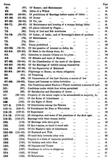 Fatawa-i-Qazi Khan with Arabic Text Relating to Islamic Law of Marriage, Dower, Divorce, Legitimacy and Guardianship of Minors according to Sunnies (Set of 2 Vols.) - Retail Maharaj