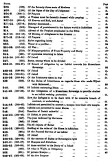 Fatawa-i-Qazi Khan with Arabic Text Relating to Islamic Law of Marriage, Dower, Divorce, Legitimacy and Guardianship of Minors according to Sunnies (Set of 2 Vols.) - Retail Maharaj