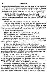 Fatawa-i-Qazi Khan with Arabic Text Relating to Islamic Law of Marriage, Dower, Divorce, Legitimacy and Guardianship of Minors according to Sunnies (Set of 2 Vols.) - Retail Maharaj