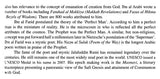 In the Name of The Lord - Retail Maharaj