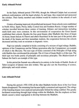 In the Name of The Lord - Retail Maharaj