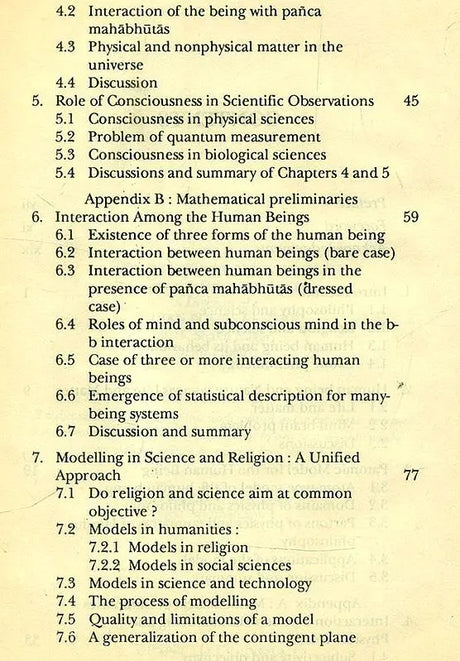 The Philosophy of the Vedanta: A Modern Scientific Perspective: No. 179 (Sri Garib Dass Oriental S.) - Retail Maharaj