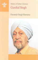Gurdial Singh: Makers of Indian Literature - Retail Maharaj