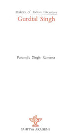 Gurdial Singh: Makers of Indian Literature - Retail Maharaj