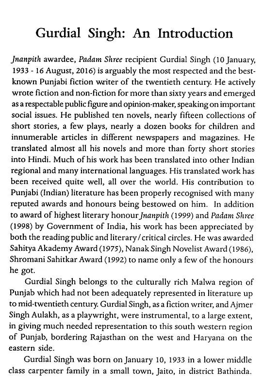 Gurdial Singh: Makers of Indian Literature - Retail Maharaj