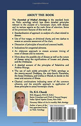Essentials Of Medical Astrology - Retail Maharaj