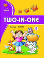Two-In-One B - Retail Maharaj