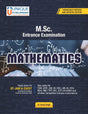 M.Sc Mathematics Entrance Examination - Retail Maharaj