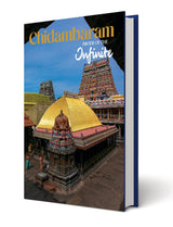 Chidambaram Abode of Infinite - Retail Maharaj