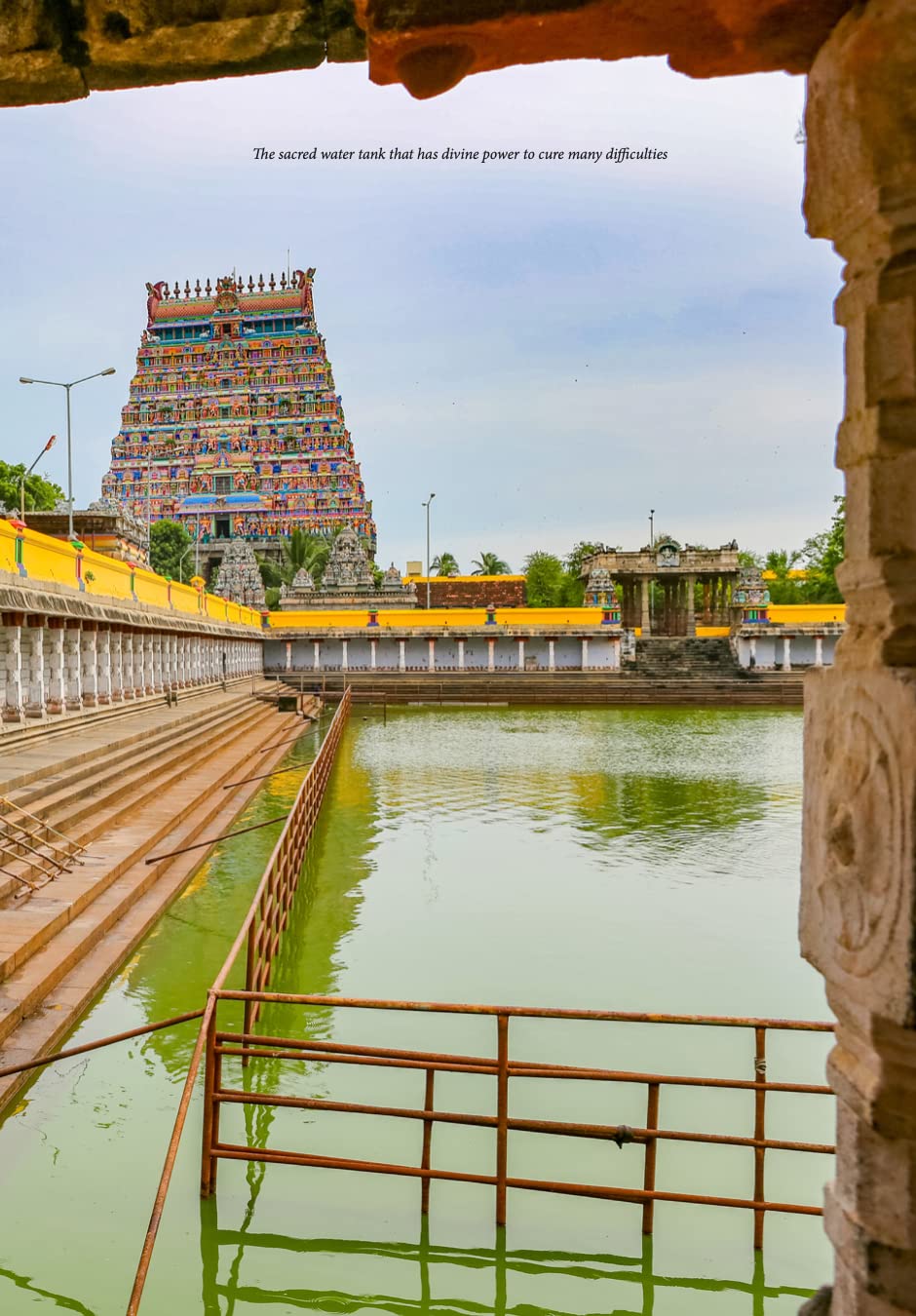 Chidambaram Abode of Infinite - Retail Maharaj