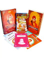 स्वामी दयानन्द जी के प्रमुख ग्रन्थों का समुच्चय Granth of Swami Dayanand Ji Set - Retail Maharaj