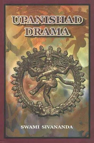 Upanishad Drama - Retail Maharaj