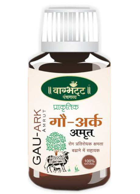 Vagbhatt Gau Ark Amrut 200 ml - Retail Maharaj