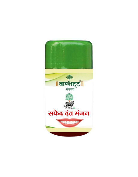 Vagbhatt Gaumaya Dant Manjan Safed 100 gram - Retail Maharaj