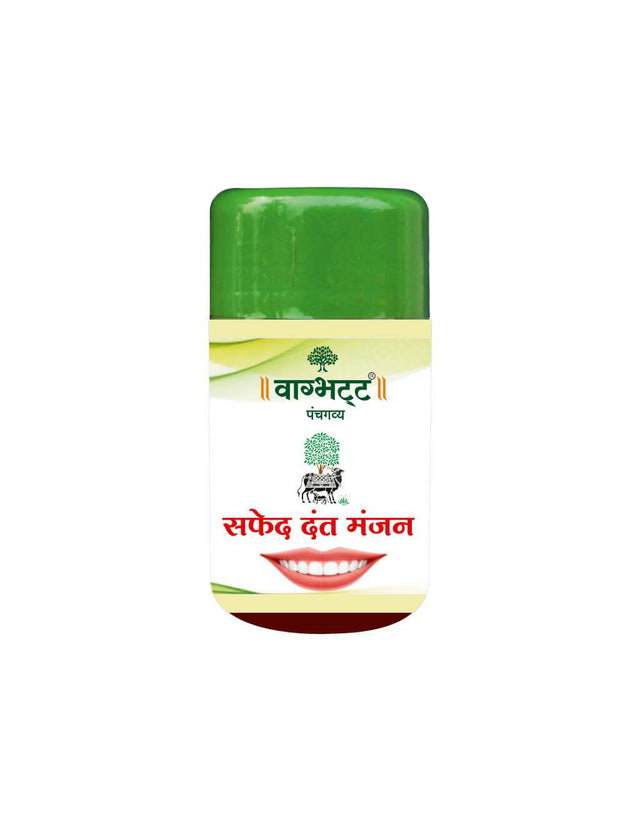 Vagbhatt Gaumaya Dant Manjan Safed 100 gram - Retail Maharaj