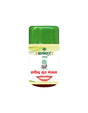 Vagbhatt Gaumaya Dant Manjan Safed 100 gram - Retail Maharaj