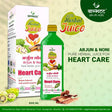 Vagbhatt Heart Care Juice - Retail Maharaj