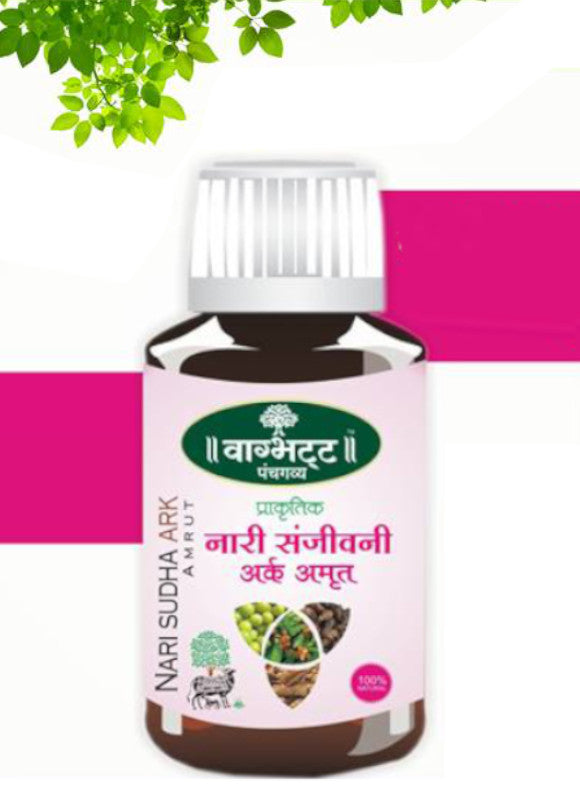 Vagbhatt Nari Sudha Ark Amrut 200 ml - Retail Maharaj