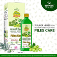 Vagbhatt Pils Heal Herbal Juice - Retail Maharaj