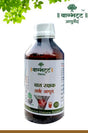 Vagbhatt Vat rakshak Ark 200 ml - Retail Maharaj