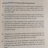 Astrological Analysis for Twins or Multi - Retail Maharaj