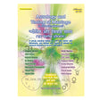 Astrology and Timing of Marriage - Retail Maharaj