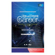 Ups and Downs in Career - Retail Maharaj