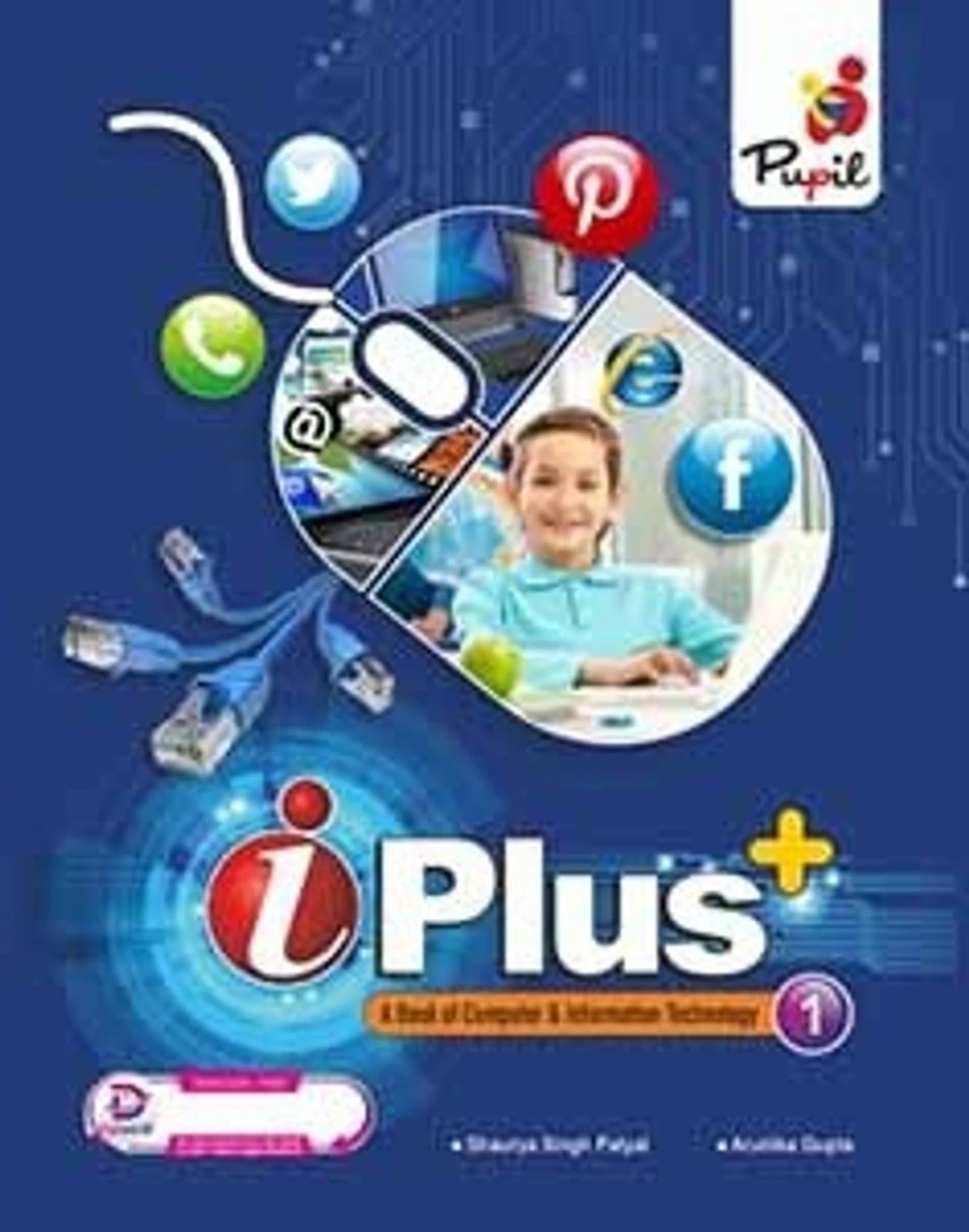 Pupil-I Plus 1 - Retail Maharaj