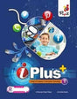 Pupil-I Plus 1 - Retail Maharaj