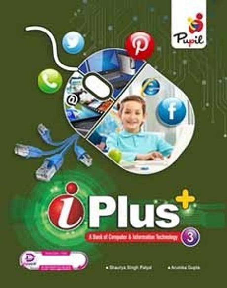Pupil-I Plus 3 - Retail Maharaj