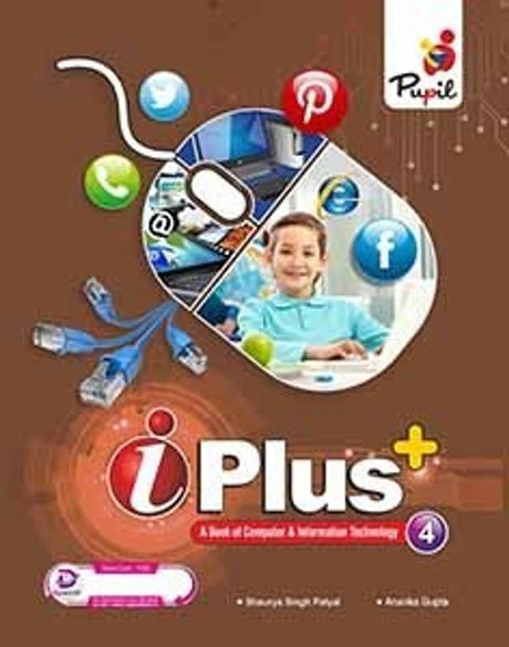 Pupil-I Plus 4 - Retail Maharaj