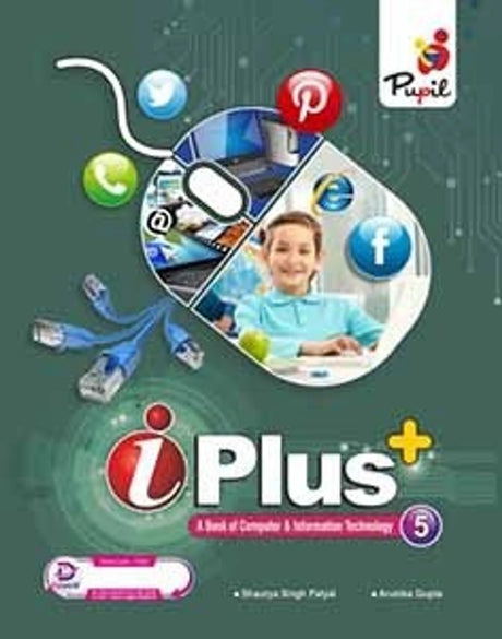 Pupil-I Plus 5 - Retail Maharaj