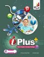 Pupil-I Plus 5 - Retail Maharaj
