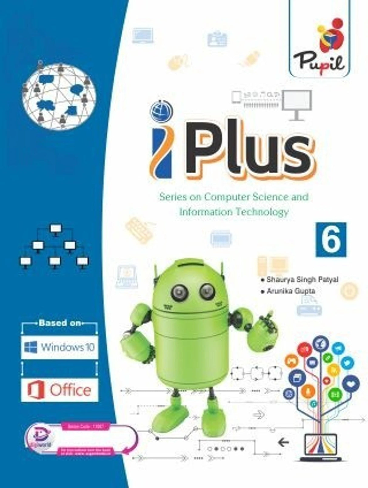 Pupil-I Plus 6 - Retail Maharaj