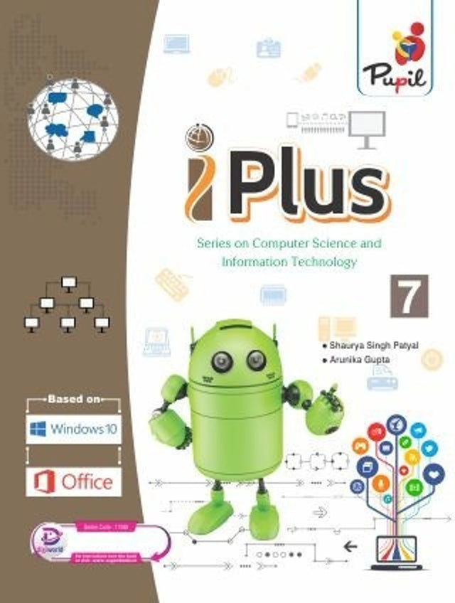 Pupil-I Plus 7 - Retail Maharaj