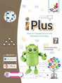 Pupil-I Plus 7 - Retail Maharaj
