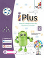 Pupil-I Plus 8 - Retail Maharaj