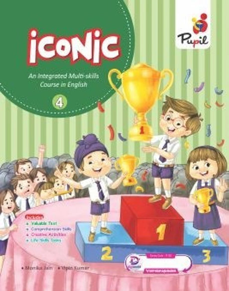 Pupil-Iconic 4 - Retail Maharaj