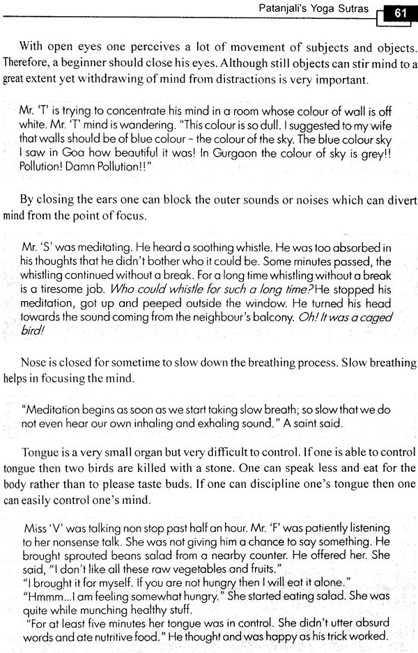 Japa Meditation - the Easiest Way to Clam the Mind [English] - Retail Maharaj