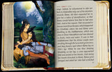 Sundarakanda Book - Retail Maharaj