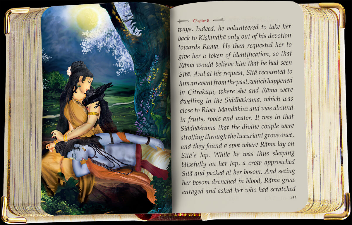 Sundarakanda Book - Retail Maharaj