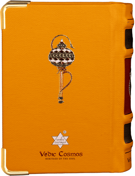 Hanuman Chalisa Book A7 Size - Retail Maharaj