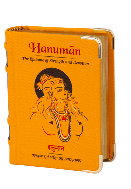 Hanuman Chalisa Book A7 Size - Retail Maharaj